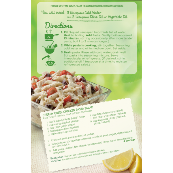 Suddenly Pasta Salad™ Sweet Basil Basil Pasta Salad